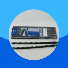 ESPIRAL PLASTICO GBC NEGRO...