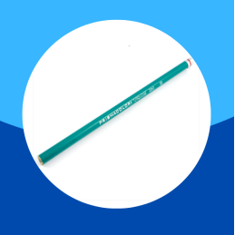 LAPIZ DE DIBUJO GRADO 2B...